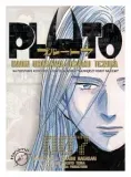 pluto-7-osamu-tezuka-naoki-urasawa