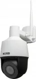 kamera-ip-bcs-basic-bcs-b-sip124sr5-w