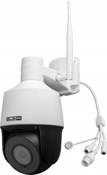 kamera-ip-bcs-basic-bcs-b-sip124sr5-w-model-bcs-b-sip124sr5-w