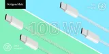 kabel-usb-typu-c-usb-typu-c-100-w-15-m-niebieski-krugerandmatz-basic-stan-nowy