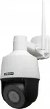 kamera-ip-bcs-basic-bcs-b-sip124sr5-w