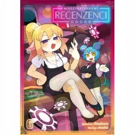 miedzygatunkowi-recenzenci-tom-6-powerbook