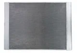 bmw-7-e65-e66-2001-2008-chlodnica-wody-stan-nowy