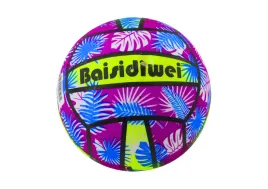 pilka-gumowa-jaskrawa-liscie-fioletowa-24-cm