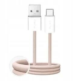 kabel-ladowania-puro-fabrik-10w-w-oplocie-usb-a-usb-c-15m-bezowy