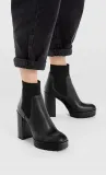 stradivarius-czarne-botki-na-platformie-40-70040-stan-nowy