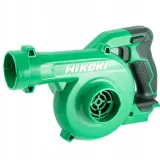 dmuchawa-akumulatorowe-hikoki-12-kg-certyfikat-ce