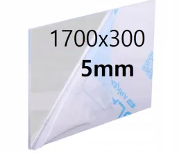 pleksi-plexi-pleksa-plexa-bezbarwna-na-wymiar-1700x300x5mm-akryl-plyta