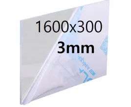 pleksi-plexi-pleksa-plexa-bezbarwna-na-wymiar-1600x300x3mm-akryl-plyta