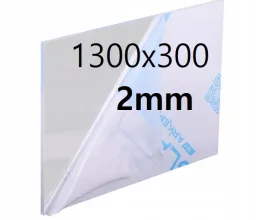 pleksi-plexi-pleksa-plexa-bezbarwna-na-wymiar-1300x300x2mm-akryl-plyta
