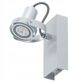 eglo-94642-novorio-1x5w-gu10-reflektor-aluminiowy-lampa-powystawowa