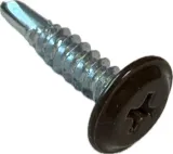 wkret-samowiercacy-leb-talerzykowy-podkladkowy-ral8017-4-2x16-100-braz-stan-nowy