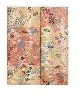 notes-paperblanks-karaori-ultra-linia