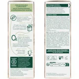 herbatint-farba-8n-kolor-wlosow-dla-blondynek