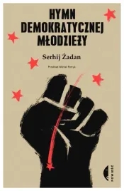 hymn-demokratycznej-mlodziezy-serhij-zadan