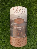 herbata-czerwona-lisciana-pu-erh-tea-kraj-pochodzenia-chiny