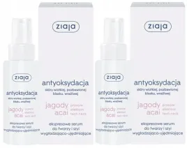 2-sztuki-jagody-acai-serum-do-twarzy-wygladzajaco-ujedrniajacy-50ml-ziaja