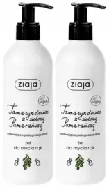 2-sztuki-mydlo-do-rak-w-zelu-tamaryndowiec-z-pomarancza-270ml-ziaja-nawilza