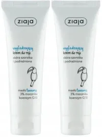2-sztuki-krem-do-rak-wygladzajacy-maslo-tucuma-3percent-mocznika-80ml-ziaja