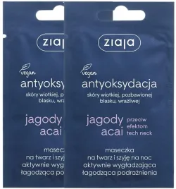 2-sztuki-jagody-acai-maseczka-na-noc-saszetka-7ml-ziaja-dzialanie-kojace