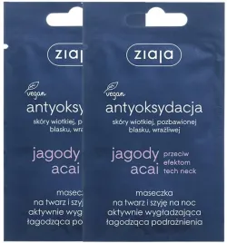2-x-ziaja-jagody-acai-maseczka-na-noc-saszetka-7ml-dlugotrwale-nawilzenie