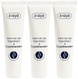 3-szt-krem-do-rak-lagodzacy-z-d-panthenolem-100ml-ziaja-intensywnie-nawilza