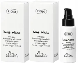 2-sztuki-kozie-mleko-mleczny-koncentrat-mlodosci-50ml-ziaja-nawilzenie