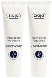 2-szt-krem-do-rak-lagodzacy-z-d-panthenolem-100ml-ziaja-zmiekczanie-skory