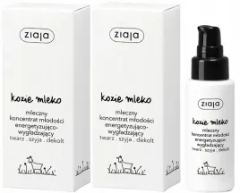2-x-ziaja-kozie-mleko-mleczny-koncentrat-mlodosci-50ml-szybko-sie-wchlania