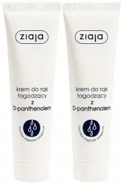 2-x-ziaja-krem-do-rak-lagodzacy-z-d-panthenolem-100ml-intensywnie-nawilza