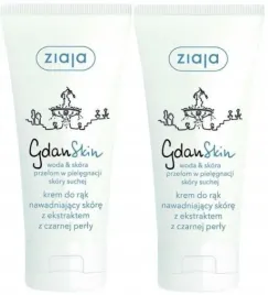 2-x-ziaja-gdanskin-krem-do-rak-50ml-odczuwalnie-zmiekcza-olej-canola
