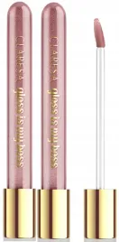2-sztuki-gloss-is-my-boss-05-claresa-5ml-nadaje-ustom-wyjatkowy-polysk