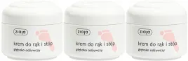 3-x-ziaja-krem-do-rak-i-stop-gleboko-odzywczy-50ml-intensywnie-regeneruje