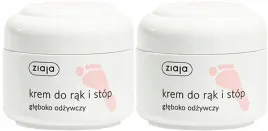 2-x-ziaja-krem-do-rak-i-stop-gleboko-odzywczy-50ml-regeneracja-naskorka