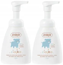 2-sztuki-ziajka-pianka-do-mycia-buzi-raczek-i-ciala-od-1-roku-zycia-250ml
