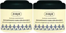 2-szt-ceramidowa-skoncentrowana-maska-odbudowujaca-200ml-ziaja-d-panthenol