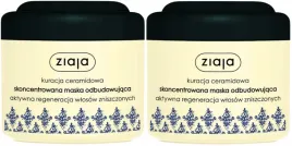 2-x-ziaja-ceramidowa-skoncentrowana-maska-odbudowujaca-200ml-d-panthenol