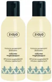 2x-ziaja-proteiny-jedwabiu-odzywka-wygladzajaca-200ml-ulatwia-rozczesywanie