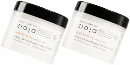 2-x-ziaja-baltic-home-spa-wellness-nawilzajacy-krem-do-ciala-300ml-weganski