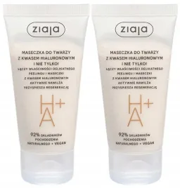 2-sztuki-maseczka-z-kwasem-hialuronowym-55ml-ziaja-efekt-wypoczetej-cery