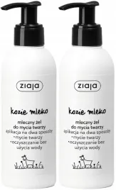 2-sztuki-kozie-mleko-mleczny-zel-do-mycia-twarzy-200ml-ziaja-zmiekczanie