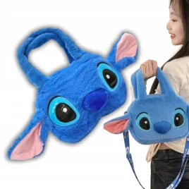 torebka-pluszak-maskotka-pluszowa-torebeczka-na-ramie-dzieci