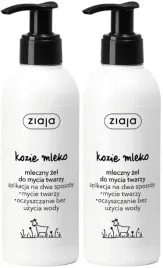 2-x-ziaja-kozie-mleko-mleczny-zel-do-mycia-twarzy-200ml-proteiny-mleczne
