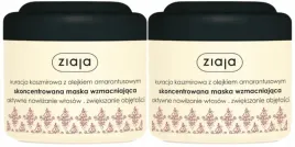 2-x-ziaja-kaszmirowa-skoncentrowana-maska-wzmacniajaca-do-wlosow-200ml