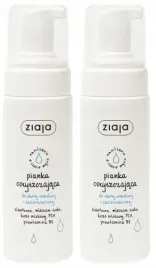 2-sztuki-pianka-oczyszczajaca-do-skory-wrazliwej-150ml-ziaja-beztluszczowa