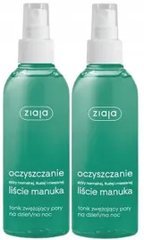 2-sztuki-oczyszczanie-tonik-zwezajacy-pory-200ml-ziaja-zmiany-tradzikowe