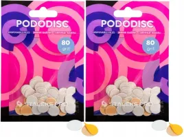 2-sztuki-wymienne-pilniki-do-dysku-do-pedicure-xs-expert-80-grit-50-sztuk