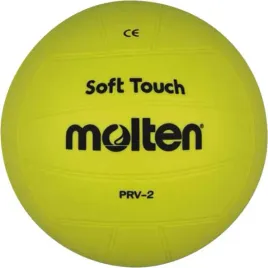pilka-siatkowa-molten-softball-gumowa-zolta-prv-2