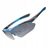 okulary-rockbros-10134pl-waga-z-opakowaniem-0-5-kg