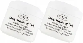 2-x-ziaja-kozie-mleko-maska-do-wlosow-kondycjonujaca-200ml-nawilzenie